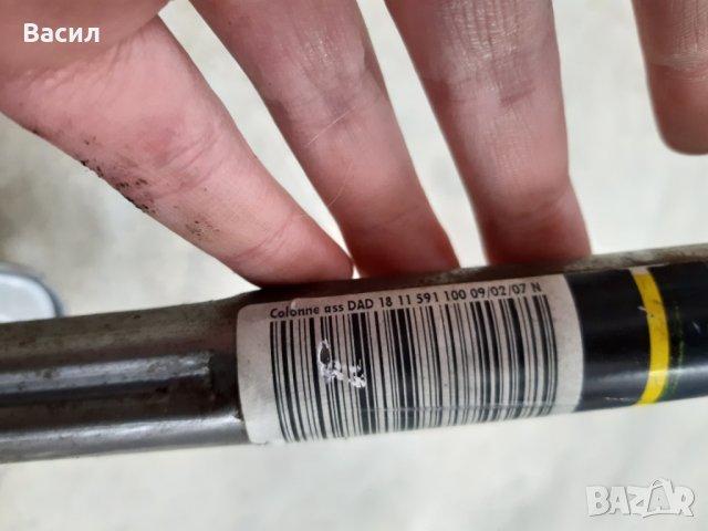 Кормилен прът Peugeot 207 cc Cabriolet 1.6 16V 120к.с Пежо 207 Кабрио 1.6 16В 120к.с pejo, снимка 2 - Части - 32509119