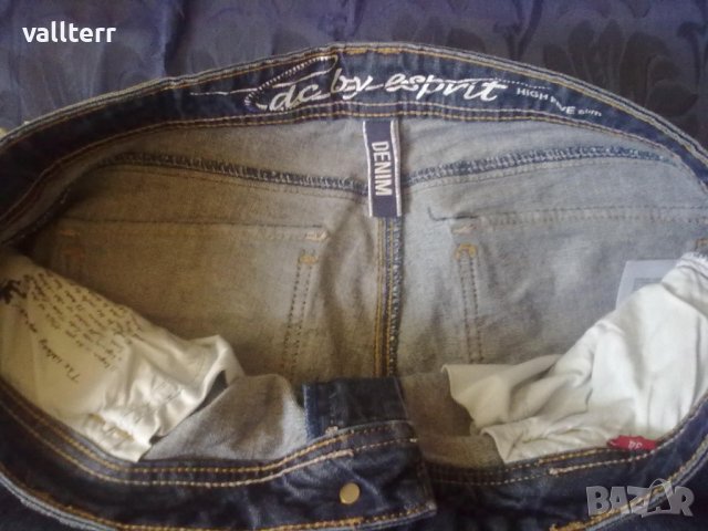 кафе мелачка професионална,миксер аудио,къси мъжки дънки, снимка 9 - Други стоки за дома - 37450873