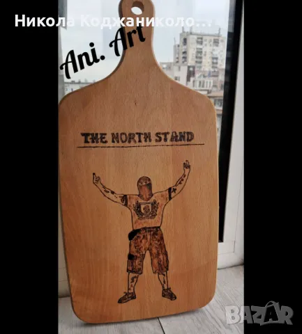 Дъски за мезенца на ЦСКА, снимка 3 - Футбол - 33075187