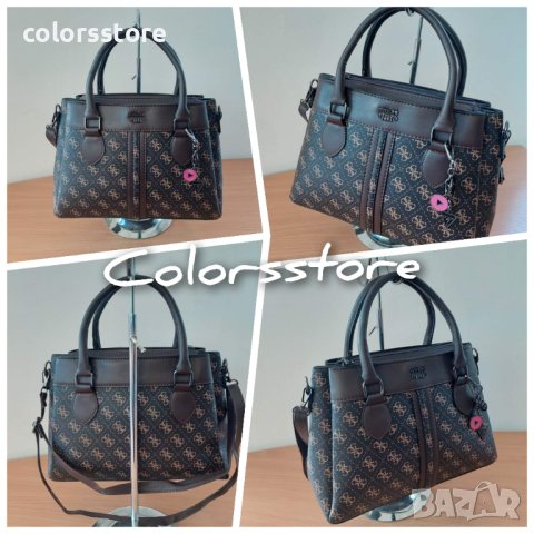 Дамска чанта Guess кодSG590