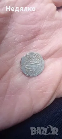 Много рядка сребърна османска монета , снимка 3 - Нумизматика и бонистика - 49318251