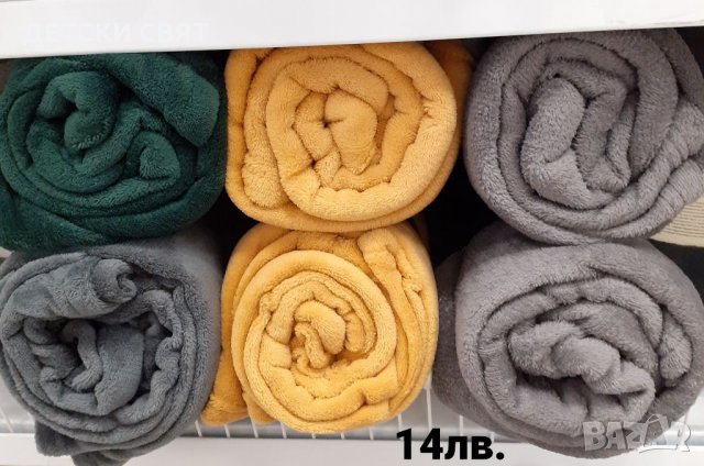 Нови одеяла , снимка 3 - Олекотени завивки и одеяла - 35549278