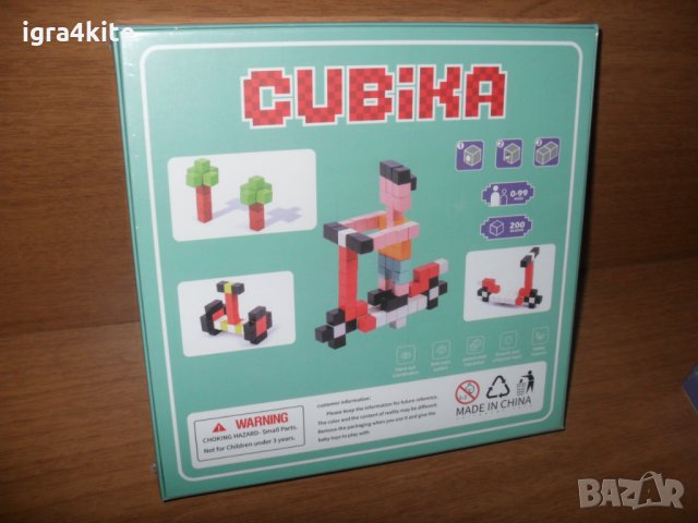 Cubika - 3 модела Цветни дървени кубчета строител за изграждане различни конструкции., снимка 6 - Образователни игри - 34939312