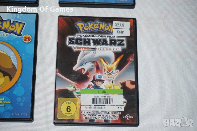 Колекционерски Pokemon Филми/ Pokemon Movies/НЕМСКО И АНГЛИЙСКО ОЗВУЧЕНИЕ, снимка 6 - Колекции - 44259568