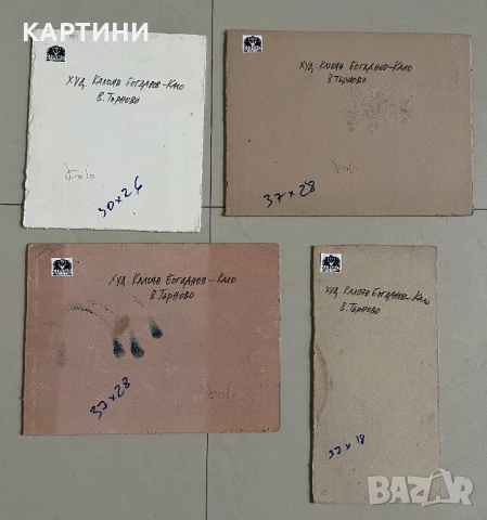 Калоян Богданов - Кало - 4бр. Интересни авторски картини, снимка 4 - Картини - 51246412