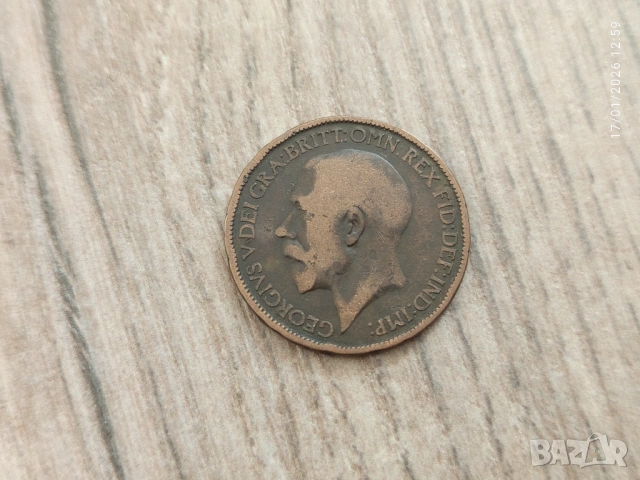 Монета 1923 Великобритания 1/2 Half Penny King George V, снимка 3 - Нумизматика и бонистика - 53138211