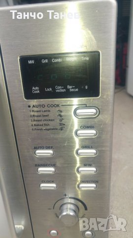 Микровълнова печка, снимка 4 - Микровълнови - 34867456