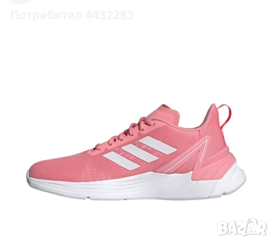 Маратонки Adidas Response Super, снимка 6 - Маратонки - 51015821