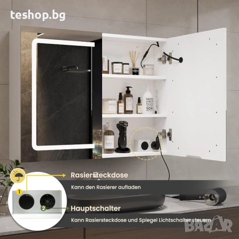 Шкаф за баня с огледало и осветление, 80 x 16 x 60 см, с LED и контакт DICTAC бял, снимка 4 - Шкафове - 53044359