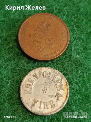 Два стари жетона токен за детски атракцион и кино за КОЛЕКЦИЯ ДЕКОРАЦИЯ 53182