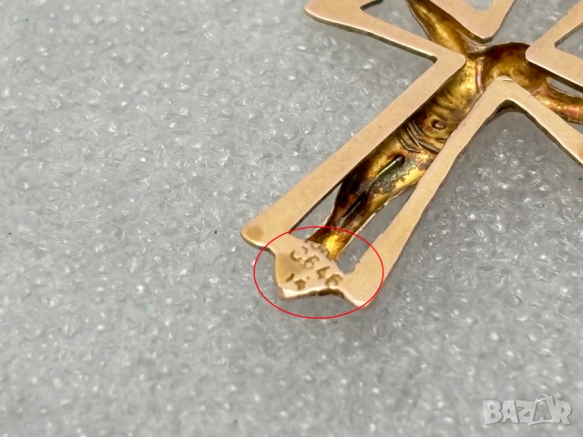 Българско Златно Кръстче-1,04 грама, 14К (проба 585), снимка 6 - Колиета, медальони, синджири - 53508143