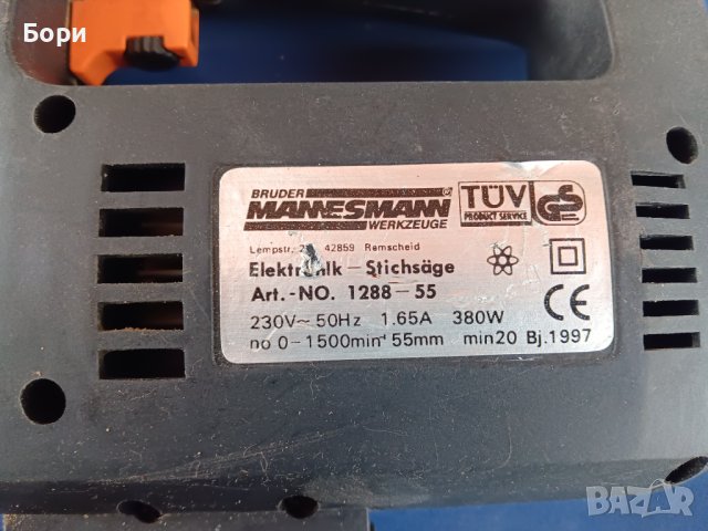 Зеге/прободен трион, снимка 2 - Други инструменти - 43355327