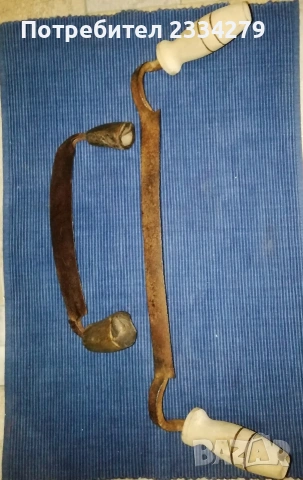 Антични сатър, нож, масат, рукан, копач. 