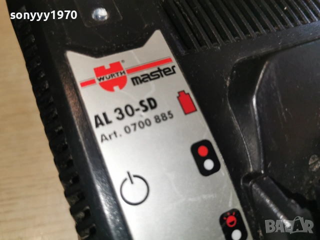 WURTH AL 30-SD CHARGER-ВНОС SWISS 2302261707LCHERY1, снимка 9 - Винтоверти - 53591833