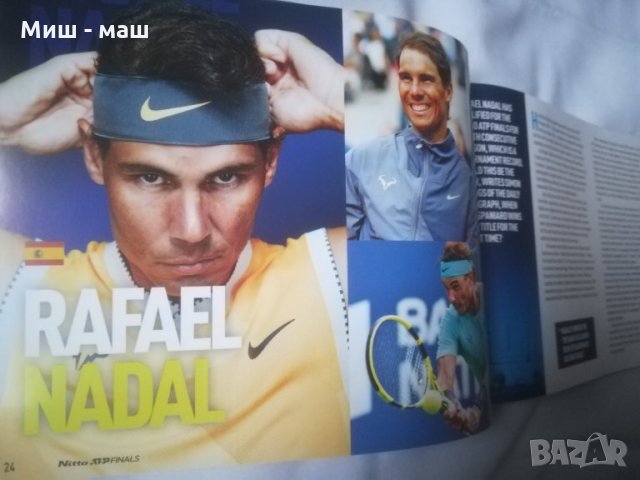 Тенис АТP Finals / финали The O2 London 2019 , 2018 и 2017 , Трофей за Grigor Dimitrov , снимка 5 - Тенис - 21969534