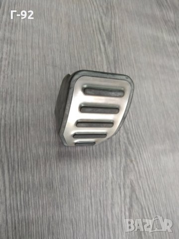 95542321110**NEU**PORSCHE**CAYENNE **Полирана алуминиева капачка на педала , снимка 2 - Части - 32726019