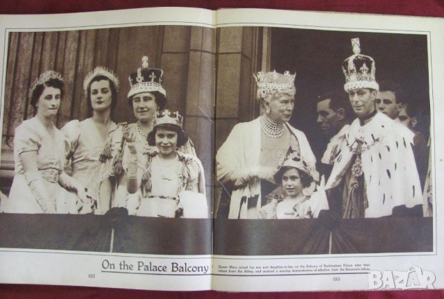 1937г. Луксозна Книга Коронацията Джордж VI, Елизабет II, снимка 14 - Други - 37988495