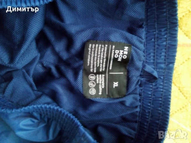 NeoMonDo, снимка 2 - Панталони - 33168972