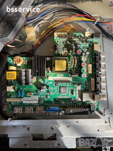 Main bord  TP.VST59.086 