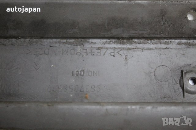 Жабка Ситроен ксара пикасо 2.0хди 90кс 01г Citroen xsara picasso 2.0hdi 90hp 2001, снимка 3 - Части - 43863545