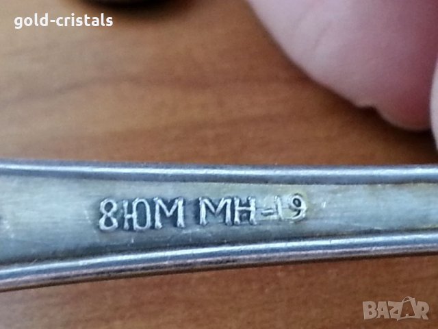 Стари руски лъжици мнц, снимка 5 - Антикварни и старинни предмети - 33343018