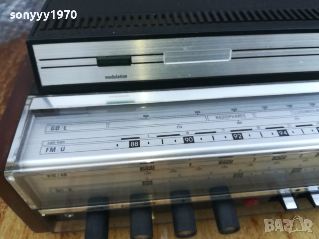 PHILIPS RETRO RECEIVER 0209251201LCHERY, снимка 7 - Ресийвъри, усилватели, смесителни пултове - 51576934