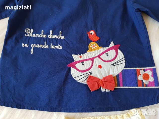 Блуза 3-6 месеца, снимка 2 - Бебешки блузки - 28323321