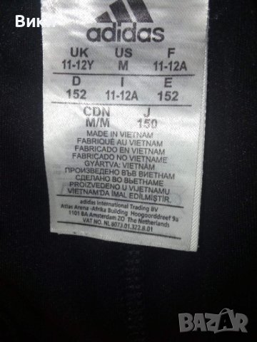 Къси панталони Адидас NBA за възраст 11-12г., снимка 4 - Детски панталони и дънки - 40769750