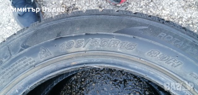 Гуми 195 55 15 Гудрич Goodride 
2 броя 
Нов внос 
Не са нови, снимка 6 - Гуми и джанти - 44003798