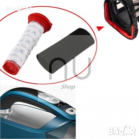 Филтри за прахосмукачка филтри за прахосмукачки Athlet езкабелна прахосмукачка Бош Bosch Flexxo BCH6, снимка 4 - Други - 37918078