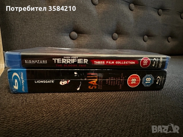 Extreme Horror Blu Ray - Saw Complete edition, Terrifier The Bloody Trio, снимка 7 - Blu-Ray филми - 53244922