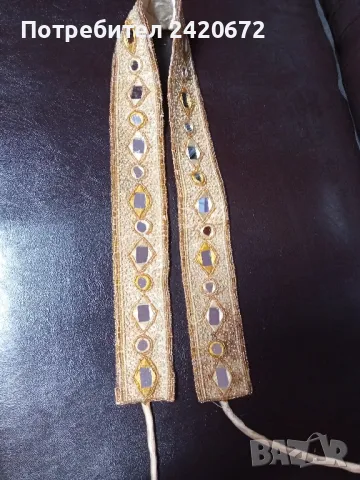 Манистен  колан за носия, снимка 1