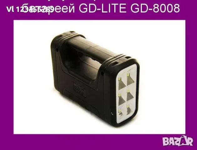 Соларна акумулаторна осветителна система Gd Lite Gd-8008, снимка 3 - Къмпинг осветление - 50666612