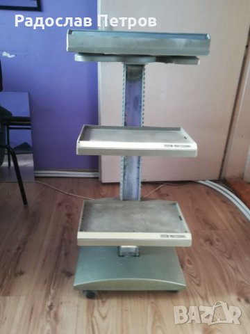 Помощна количка