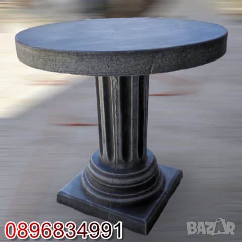 Градинска маса от бетон, снимка 3 - Градински мебели, декорация  - 38167258