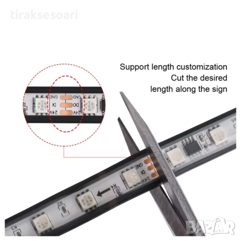 150 СМ 24V LED Диодна лента за камиони за външен монтаж, снимка 6 - Аксесоари и консумативи - 52823051