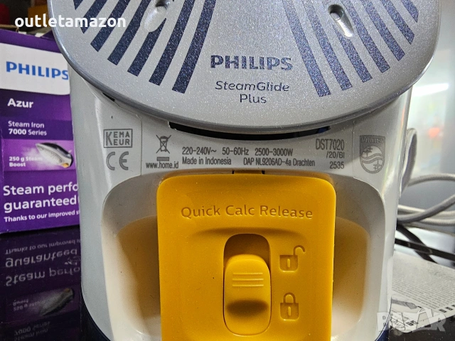 Ютия Philips Azur DST7020/20, 2800 W, снимка 8 - Ютии - 53274522