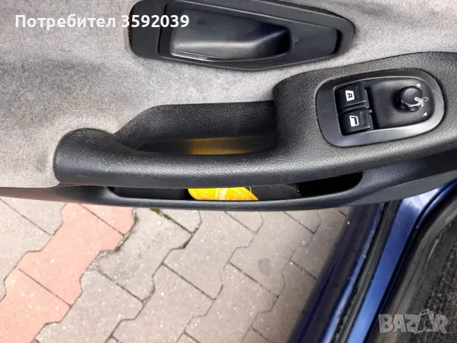 Peugeot 306 1,4 газ/бензин, снимка 13 - Автомобили и джипове - 48919491
