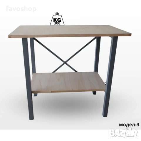 Работна маса модел 4