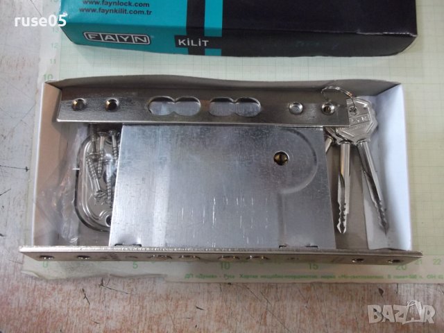 Брава "FAYN SPESIAL 9006" нова, снимка 3 - Други стоки за дома - 44013082
