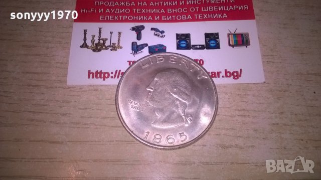 1865 dollar, снимка 4 - Колекции - 27513672