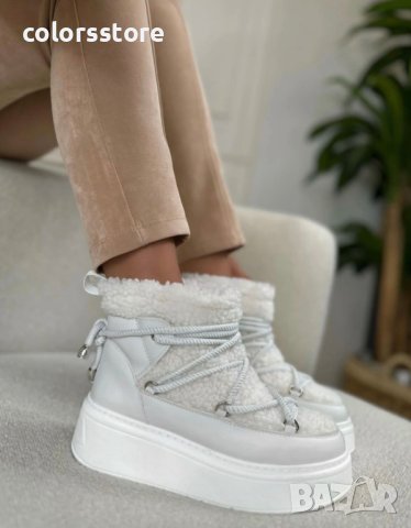 Боти на платформа - бяла кожа с пух - PBH1