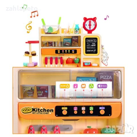 Голяма детска кухня 80 части и ефект "пара", снимка 4 - Играчки за стая - 43297416