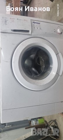 Пералня Diplomat Praktik DPL 5005 A+ - на части