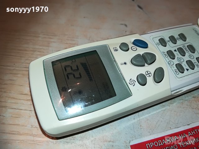 lg clima remote 0206211051, снимка 2 - Климатици - 33077859