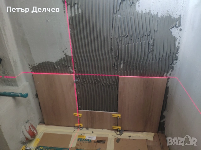 РЕМОНТ НА БАНИ – ПЪЛНО СТАНДАРТНО ИЗПЪЛНЕНИЕ