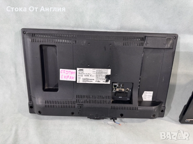 Телевизор 3бр - СЧУПЕНИ , снимка 5 - Телевизори - 52071226