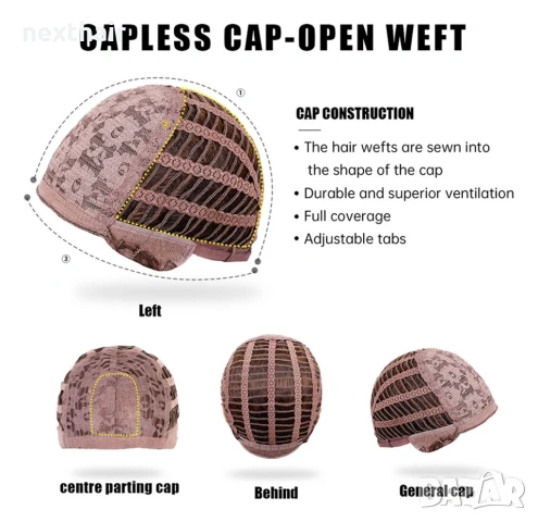 Тъмно руса вълнообразна синтетична перука – 60 см, снимка 5 - Аксесоари за коса - 53043040