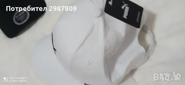PUMA   NIKE  Спортни Шапки с козирка  Black&White, снимка 12 - Шапки - 47398540