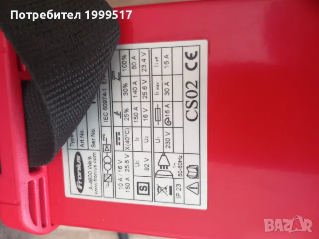 Заваръчен апарат Fronius Transpocket 1500 Tig, снимка 7 - Други машини и части - 48551677